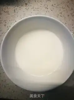 Make Chicken onions step 3