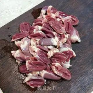 Make ♪ Soy duck heart ♪ step 1