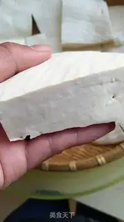 Make Homemade tofu step 14