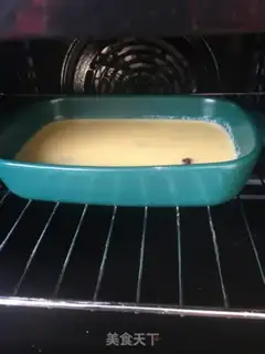 Make Yogurt cake step 7