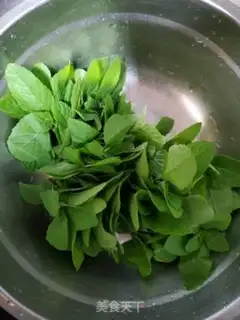 Make Mint tea step 0