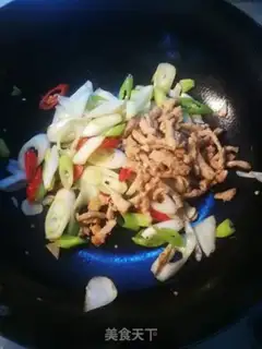 Make Chicken onions step 8