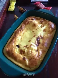 Make Yogurt cake step 9
