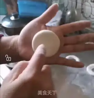 Make Rice donuts step 8