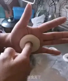 Make Rice donuts step 9