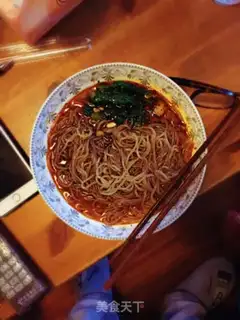 Make It
