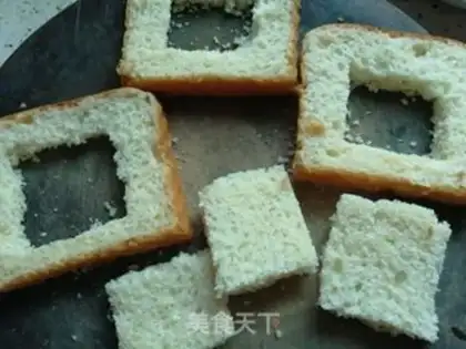 Make Toast eggs step 0