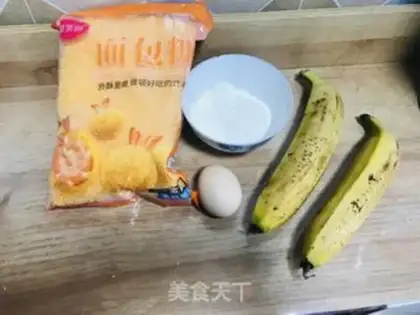 Make Bananas step 0