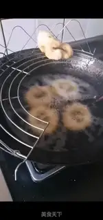 Make Rice donuts step 13