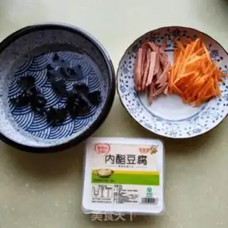 Make Spicy soup step 0