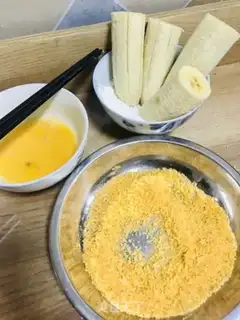 Make Bananas step 1