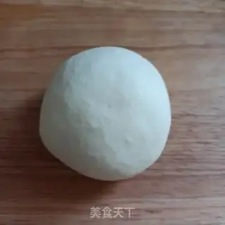 Make Sake step 1