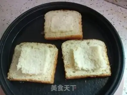Make Toast eggs step 3