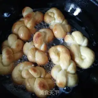 Make Handicrafted pistachio step 14
