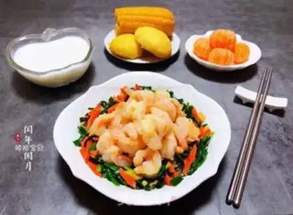 Make Cream carrot and shrimp step 12