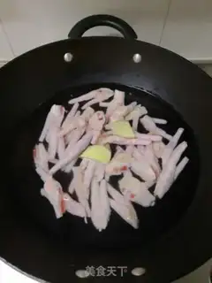 Make Lemon pepper chicken claws step 0