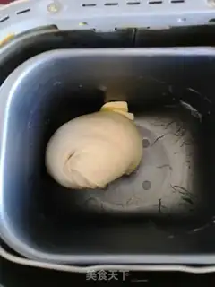 Make Almond braid bag step 1