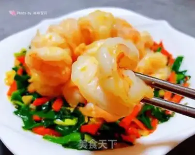 Make Cream carrot and shrimp step 13