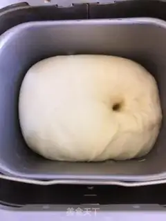 Make Almond braid bag step 2