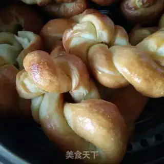 Make Handicrafted pistachio step 16