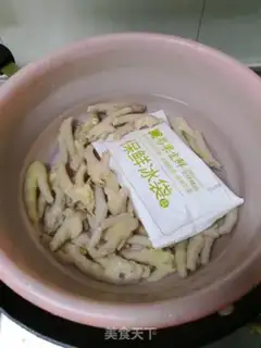 Make Lemon pepper chicken claws step 2