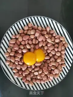 Make Frozen peanut rice step 1