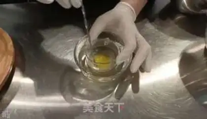 Make Mango Band step 0