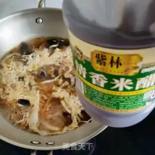 Make Spicy soup step 8