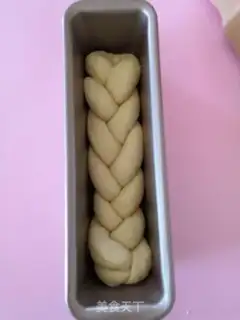 Make Almond braid bag step 5