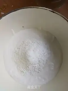 Make Homemade pastry step 3