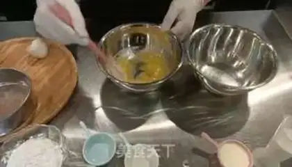 Make Mango Band step 1
