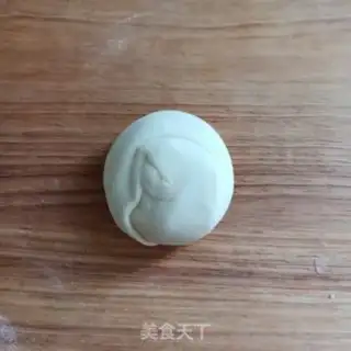 Make Sake step 9