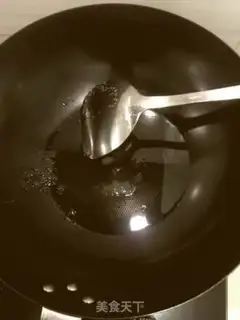 Make Red burn ribs step 2