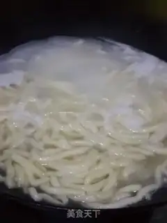 Make Homemade rice powder step 2