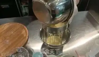 Make Mango Band step 4