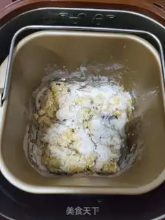 Make Potato bread step 1