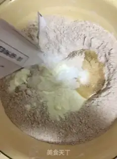 Make Black barbeque bread step 2