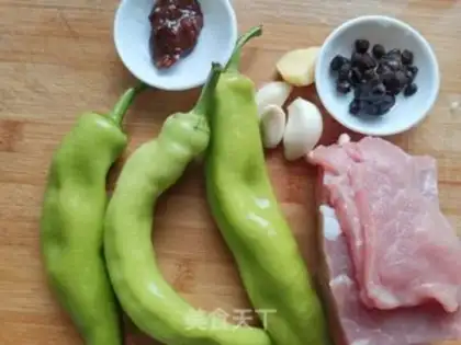 Make Pepper meat step 0
