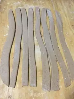 Make Black barbeque bread step 6