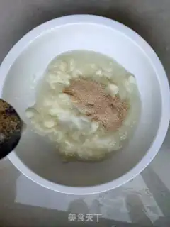 Make Milk mountain powder step 2