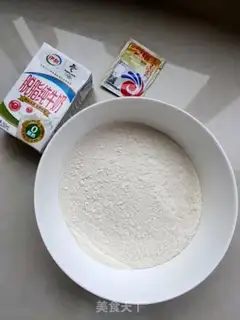 Make Milk mountain powder step 3