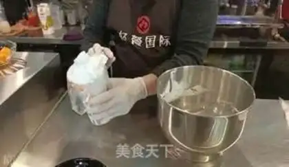 Make Mango Band step 11