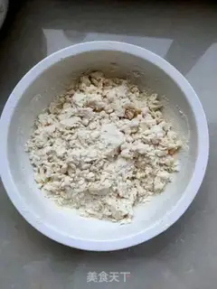 Make Milk mountain powder step 4