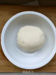 Make Milk mountain powder step 5