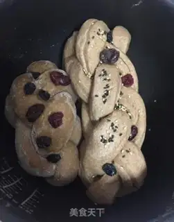 Make Black barbeque bread step 10