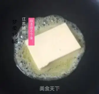 Make Olio