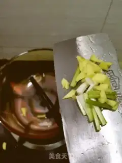 Make We