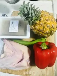 Make Pineapple taco fried duck step 0