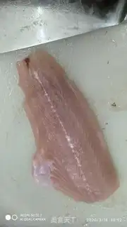 Make Strawfishballs step 1