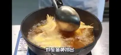 Make Spicy boiled shrimp step 3